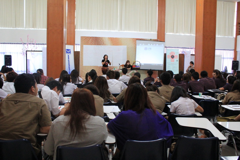  Grand Sport ประชาสัมพันธ์โครงการประกวด