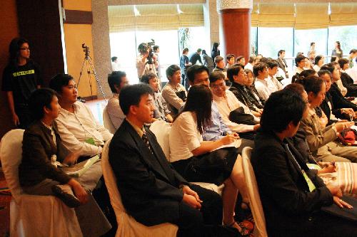 การประชุมวิชาการ CDAST 2008