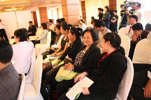 การประชุมวิชาการ CDAST 2008