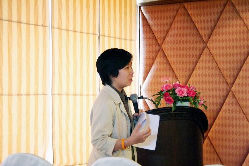 การประชุมวิชาการ CDAST 2008