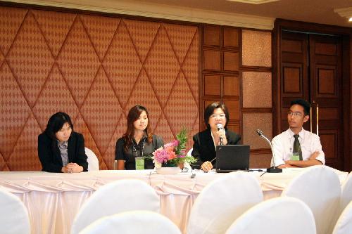 การประชุมวิชาการ CDAST 2008