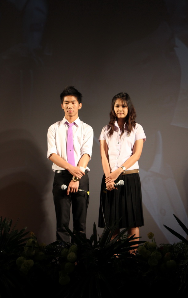 นิทรรศการ "น้ำกับสถาปัตยกรรม"