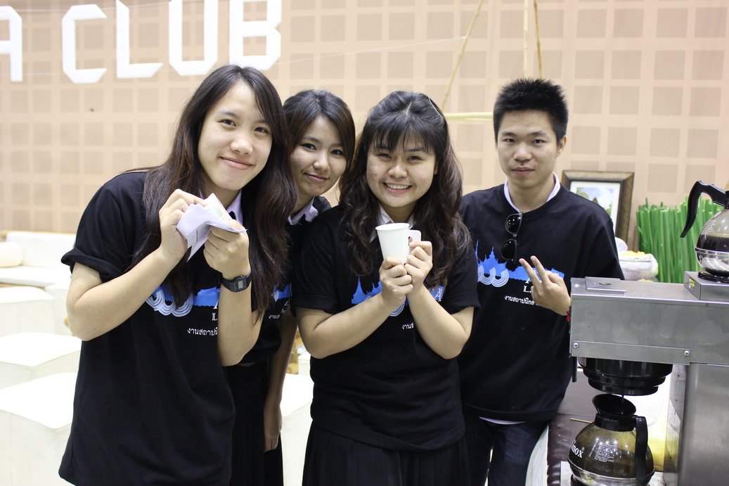 นิทรรศการ "น้ำกับสถาปัตยกรรม"