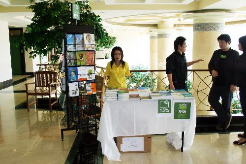 การประชุมวิชาการ CDAST 2008