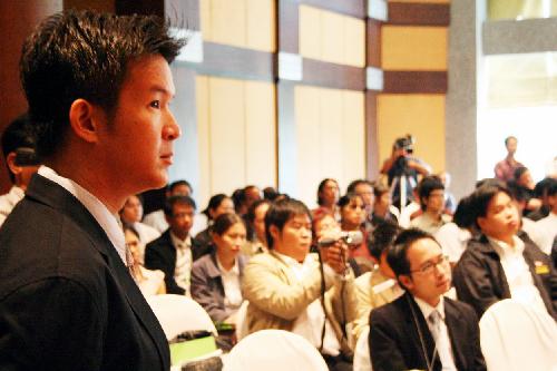 การประชุมวิชาการ CDAST 2008