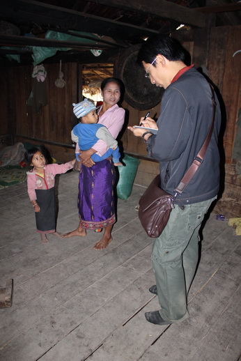 โครงการศึกษาดูงานด้านศิลปวัฒนธรรม "ล้านช้าง 3" ณ แขวงเชียงขวาง สปป. ลาว