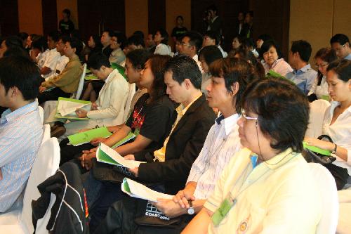 การประชุมวิชาการ CDAST 2008