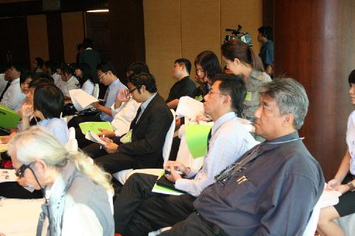การประชุมวิชาการ CDAST 2008