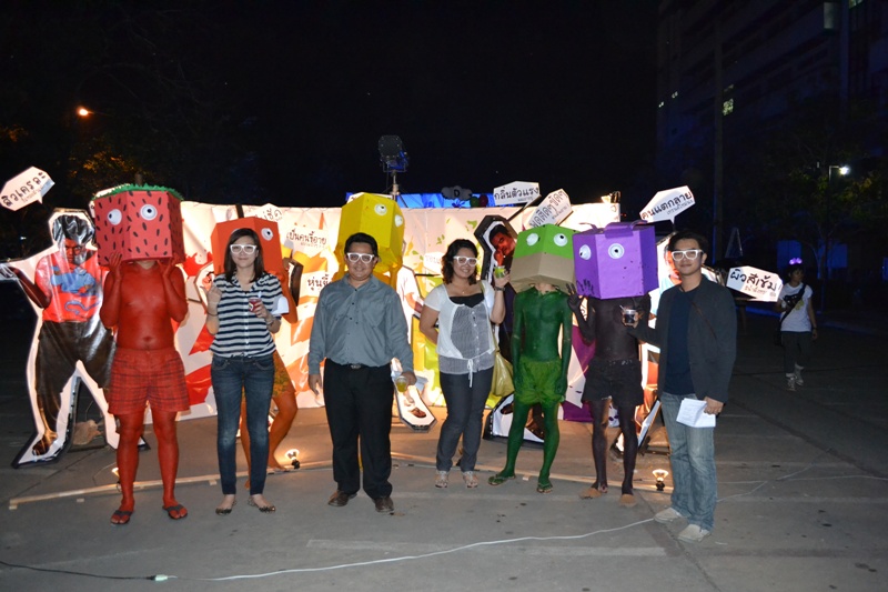 โครงการกล้าพูด กล้าแสดง ของนิสิตภาควิชาศิลปะและการออกแบบ
