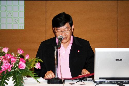 การประชุมวิชาการ CDAST 2008