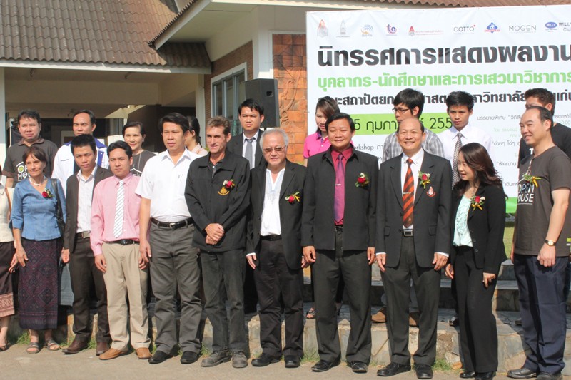 เข้าร่วมกิจกรรมโครงการ Open house 2011/2012  คณะสถาปัตยกรรมศาสตร์  มหาวิทยาลัยขอนแก่น