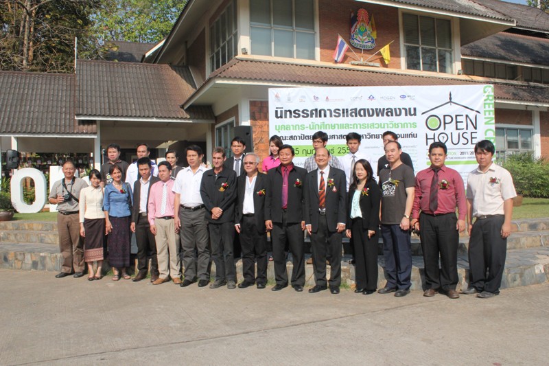 เข้าร่วมกิจกรรมโครงการ Open house 2011/2012  คณะสถาปัตยกรรมศาสตร์  มหาวิทยาลัยขอนแก่น