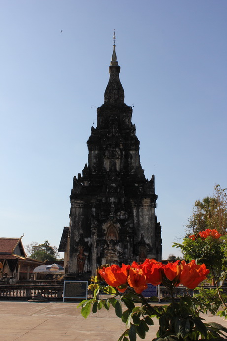 โครงการทัศนศึกษา ณ แขวงสะหวันนะเขต สปป.ลาว และเมืองเว้ ดานัง ฮอยอัน สาธารณรัฐสังคมนิยมเวียดนาม