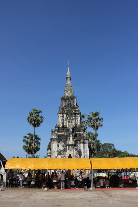 โครงการทัศนศึกษา ณ แขวงสะหวันนะเขต สปป.ลาว และเมืองเว้ ดานัง ฮอยอัน สาธารณรัฐสังคมนิยมเวียดนาม
