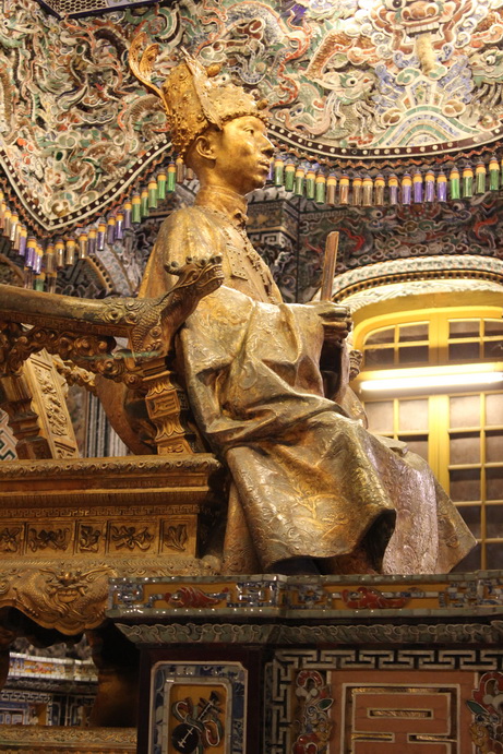 โครงการทัศนศึกษา ณ แขวงสะหวันนะเขต สปป.ลาว และเมืองเว้ ดานัง ฮอยอัน สาธารณรัฐสังคมนิยมเวียดนาม