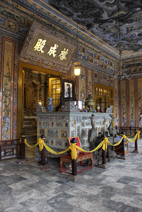 โครงการทัศนศึกษา ณ แขวงสะหวันนะเขต สปป.ลาว และเมืองเว้ ดานัง ฮอยอัน สาธารณรัฐสังคมนิยมเวียดนาม