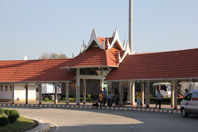 โครงการทัศนศึกษา ณ แขวงสะหวันนะเขต สปป.ลาว และเมืองเว้ ดานัง ฮอยอัน สาธารณรัฐสังคมนิยมเวียดนาม