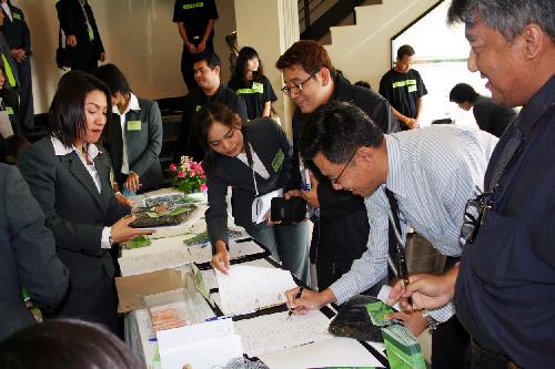 การประชุมวิชาการ CDAST 2008