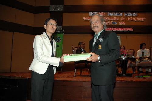 การประชุมวิชาการ CDAST 2008