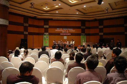 การประชุมวิชาการ CDAST 2008