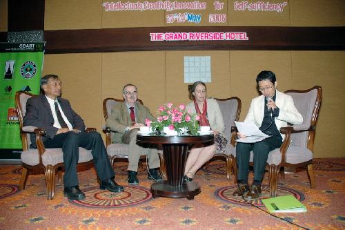 การประชุมวิชาการ CDAST 2008