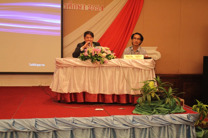 โครงการปัจฉิมนิเทศ ประจำปีการศึกษา 2554 และงานเลี้ยงอำลารุ่นพี่  คณะสถาปัตยกรรมศาสตร์ มหาวิทยาลัยนเรศวร