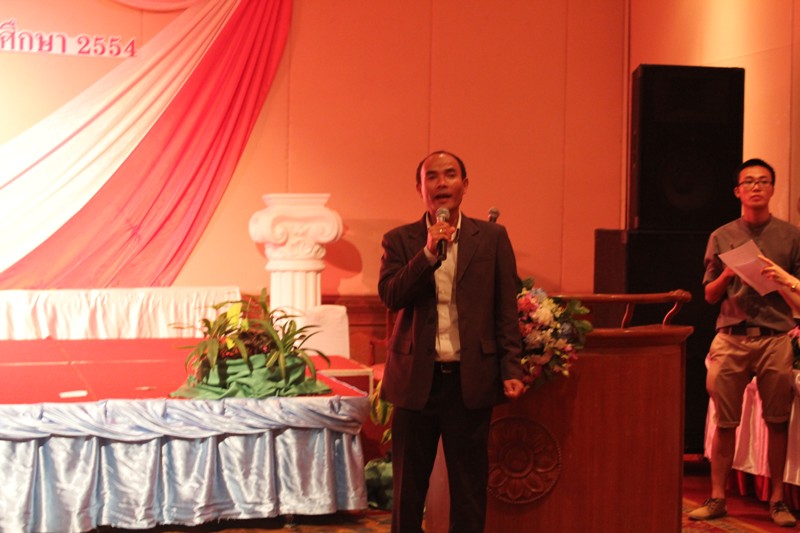 โครงการปัจฉิมนิเทศ ประจำปีการศึกษา 2554 และงานเลี้ยงอำลารุ่นพี่  คณะสถาปัตยกรรมศาสตร์ มหาวิทยาลัยนเรศวร