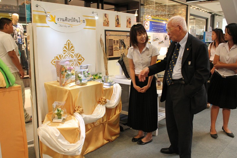 โครงการนิทรรศการศิลปกรรม ครั้งที่ ๑๐  คณะสถาปัตยกรรมศาสตร์  มหาวิทยาลัยนเรศวร