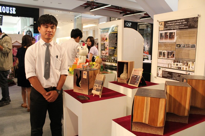 โครงการนิทรรศการศิลปกรรม ครั้งที่ ๑๐  คณะสถาปัตยกรรมศาสตร์  มหาวิทยาลัยนเรศวร