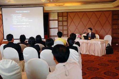 การประชุมวิชาการ CDAST 2008