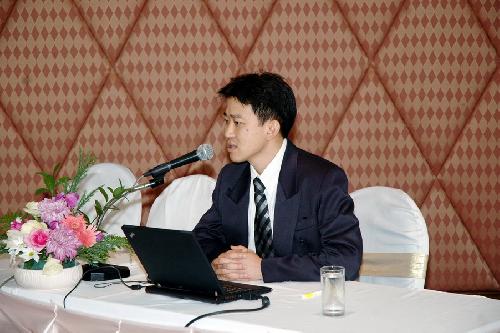 การประชุมวิชาการ CDAST 2008