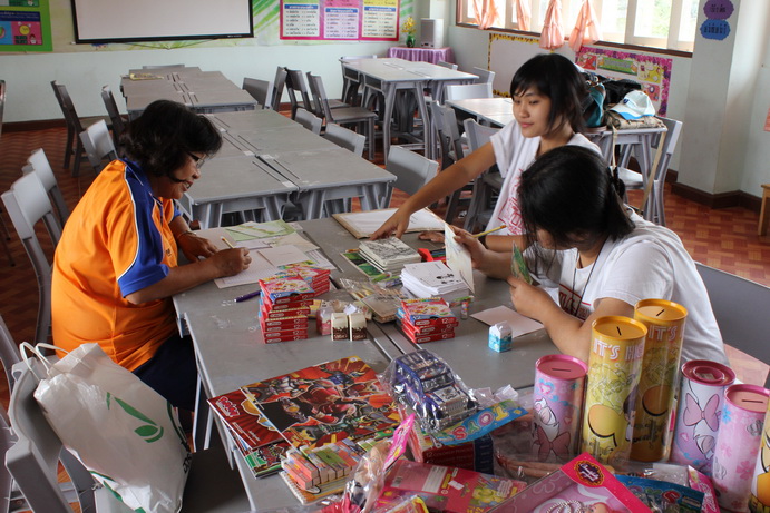 โครงการออกหน่วยบริการวิชาการเคลื่อนที่ มหาวิทยาลัยนเรศวร ประจำปีงบประมาณ 2555