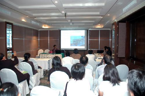 การประชุมวิชาการ CDAST 2008