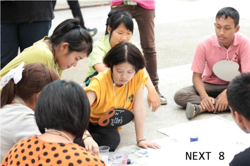 โครงการติวน้องก่อนสอบ Admission ( 8th Next step camp)