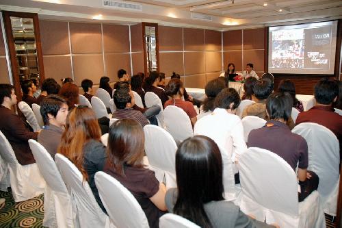 การประชุมวิชาการ CDAST 2008