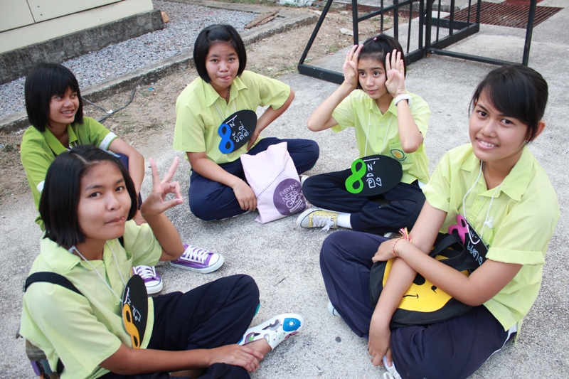 โครงการติวน้องก่อนสอบ Admission ( 8th Next step camp)