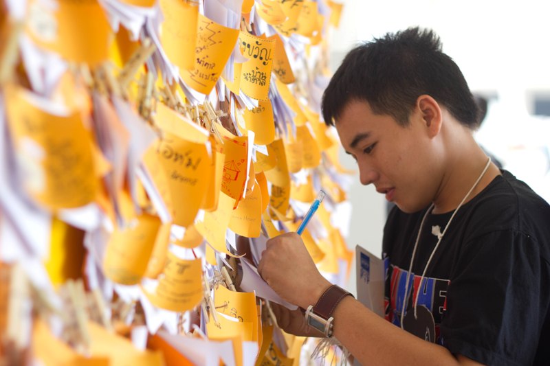 โครงการติวน้องก่อนสอบ Admission ( 8th Next step camp)