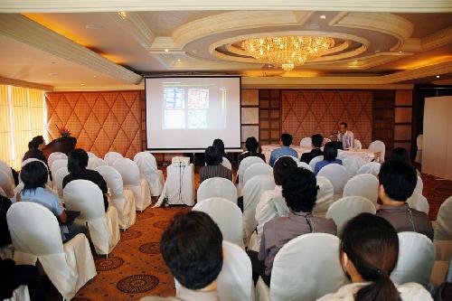 การประชุมวิชาการ CDAST 2008