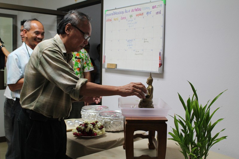 รดน้ำดำหัว ผู้บริหารและคณาจารย์ คณะสถาปัตยกรรมศาสตร์