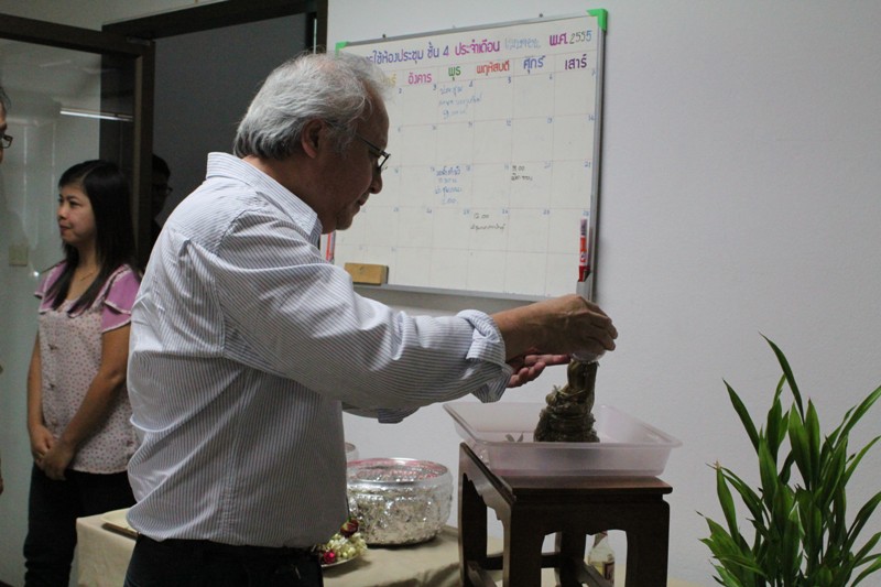 รดน้ำดำหัว ผู้บริหารและคณาจารย์ คณะสถาปัตยกรรมศาสตร์