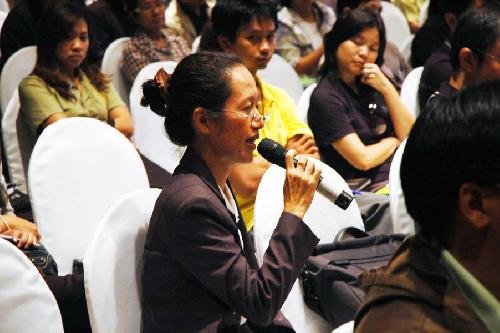 การประชุมวิชาการ CDAST 2008