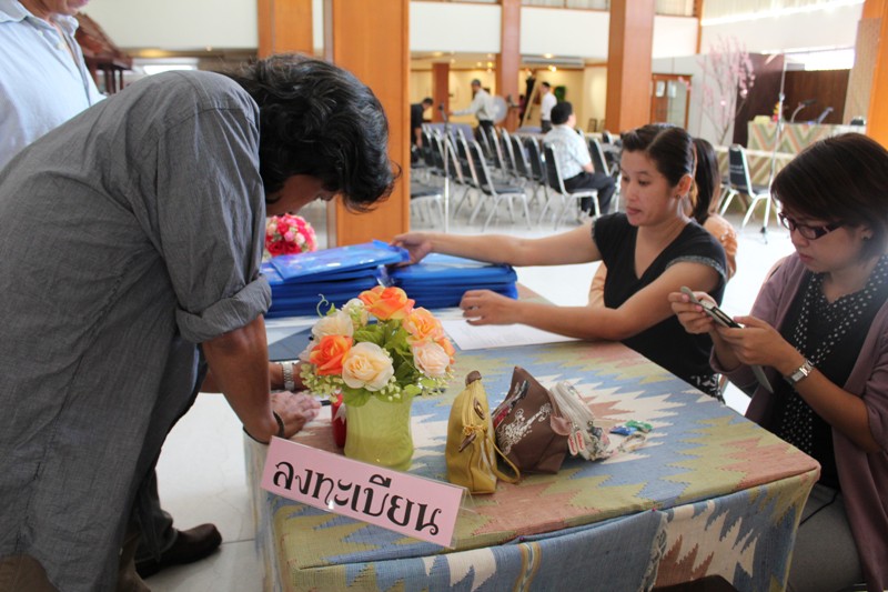 โครงการจัดการความรู้เพื่อพัฒนาบุคลากรสู่องค์กรแห่งการเรียนรู้