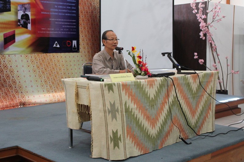 โครงการจัดการความรู้เพื่อพัฒนาบุคลากรสู่องค์กรแห่งการเรียนรู้