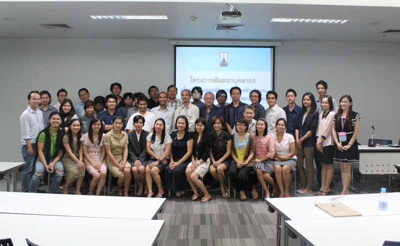 โครงการสัมมนาบุคลากรเพื่อประเมินและพัฒนาแผนการดำเนินงาน คณะสถาปัตยกรรมศาสตร์ ประจำปี 2555