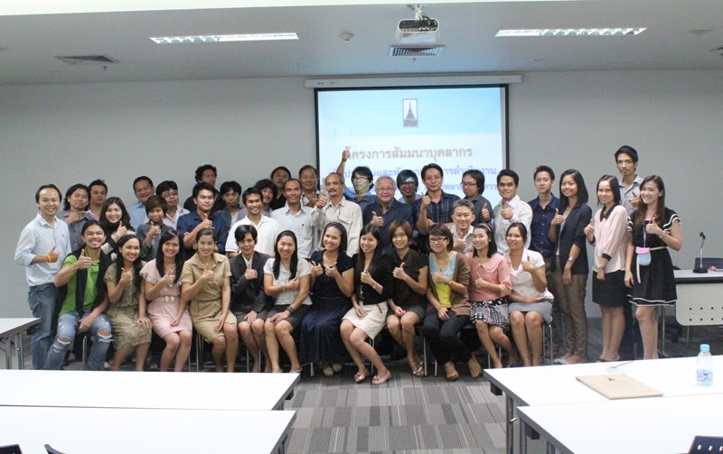 โครงการสัมมนาบุคลากรเพื่อประเมินและพัฒนาแผนการดำเนินงาน คณะสถาปัตยกรรมศาสตร์ ประจำปี 2555