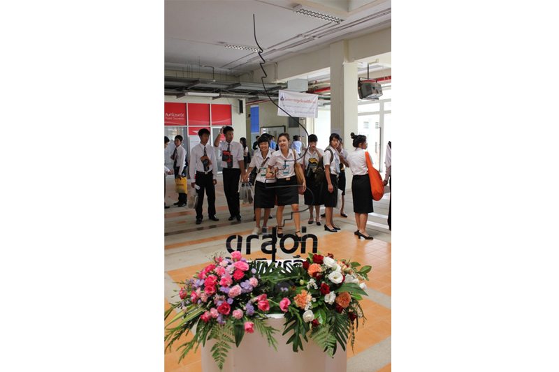 โครงการ Open house 2012