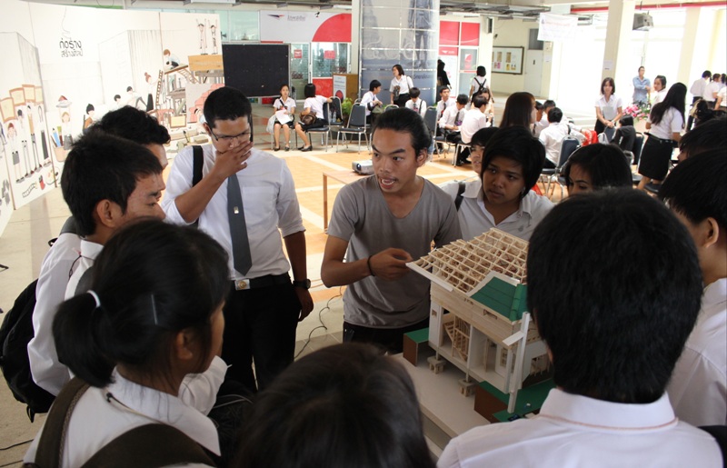 โครงการ Open house 2012