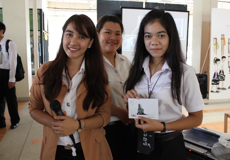 โครงการ Open house 2012
