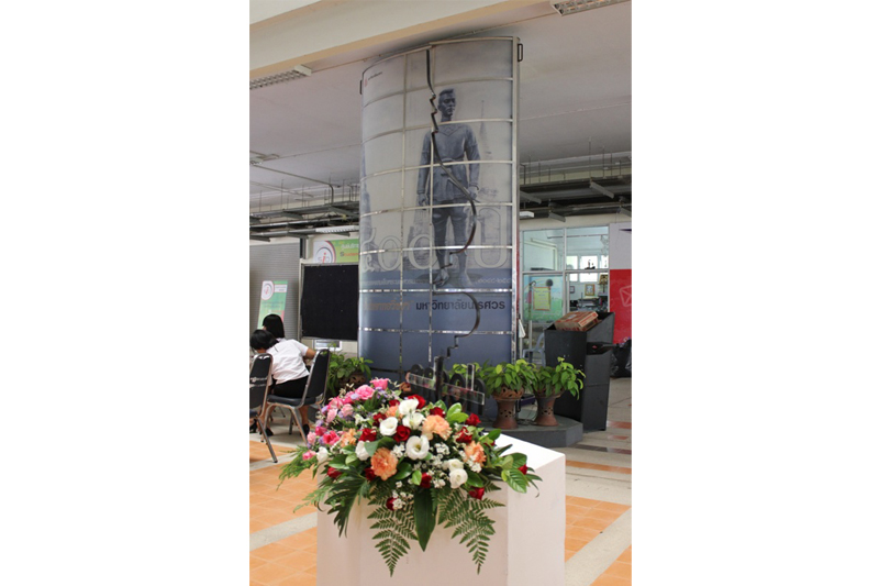 โครงการ Open house 2012