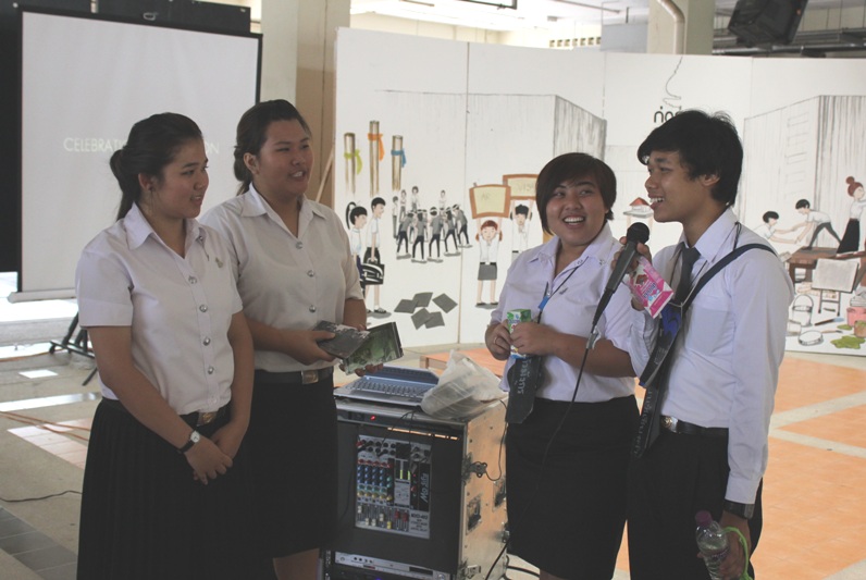 โครงการ Open house 2012